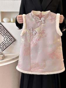 Princess Style Childrens Cheongsam Dress Winter Fashionable Baby New Years Visit Clothing Hanfu Toddler Birthday Ceremony Skirt