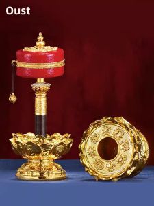 OSITE | Lotus Alloy Gold-plated Manual Prayer Wheel Base