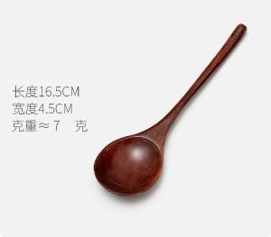 Dried Rice People Dedicated Spoon South Korea Internet Celebrity Eat and Broadcast Long Wooden Spoon Japanese Eating Spoon Oversized Wooden Spoon Soup Drinking Spoon