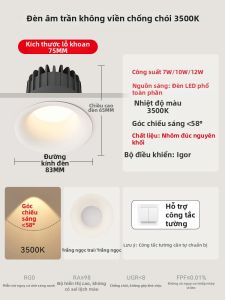 SHUOYU | Đèn Downlight Chống Loá Bảo Vệ Mắt Đặt Sát Trần Thông Minh