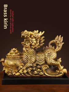 BINYUE | Pure Brass Pair of Qilin Decorative Statues