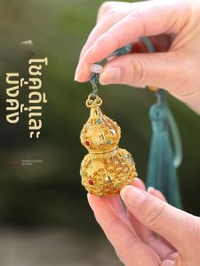 Portable Auspicious Scented Ornament