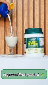 โปรตีนพืช เลกูเม่  (2 กระปุก)