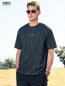 Enjeolon | Men Retro Loose Fit 5/8 Sleeve T-shirt