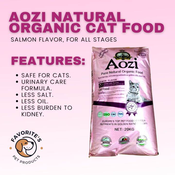 Aozi Dry Cat Food 1KG Salmon Less Salt Less Sugar Less Oil