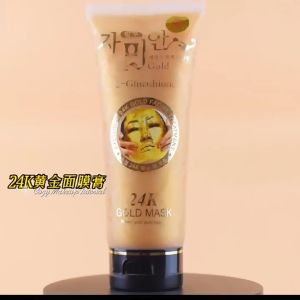 24k Gold Mask L-Glutathione (220ml) Whitening Anti Aging Peel of Mask Anti Wrinkle Mask