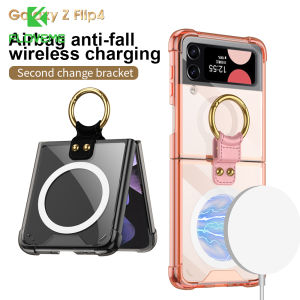 FLOVEME Four Corner Anti Fall Clear Phone Case For Samsung Galaxy Z Flip 5 Flip 4 Flip 3 5G Ring Holder Wireless Charging Back Cover For Galaxy Z Flip 5 Flip 4 Flip 3