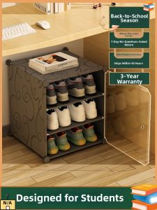 YINGGANG | Dustproof Multi-layer Home Shoe Organizer