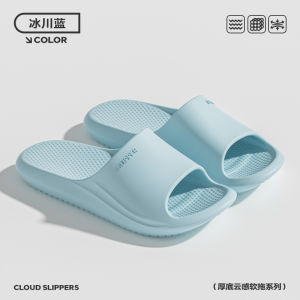 Dép Đi Trong Nhà Chống Trượt Cho Nữ EVA Thoáng Khí Thoáng Nước Dùng Trong Nhà Tắm Đế Bằng Mùa Hè 2025 Dép Đi Trong Nhà