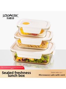 NERVISHI | Microwave Safe BPA-Free Glass Airtight Food Container