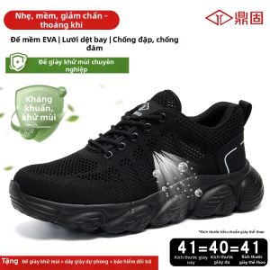 DINGGU | Giày Bảo Hộ Nam Chống Ép Nén Chống Đâm Thủng Thông Gió Đế Mềm Nhẹ