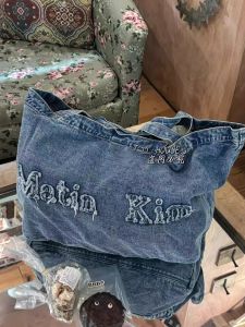 South Korea Niche Style Brand Matin Kim Embroidered Frayed Hem Jean Bag Large Capacity Totes Commuter Bag Gym Bag