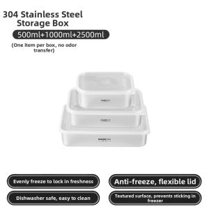 Food Grade Stainless Steel Freezer Storage Box