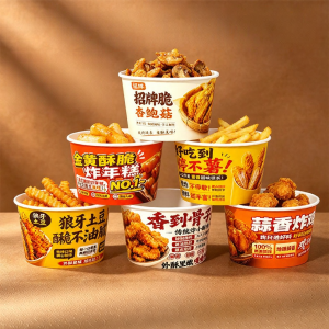 YINGXIKE | Customizable Logo Disposable Paper Bowls For Fried Snacks