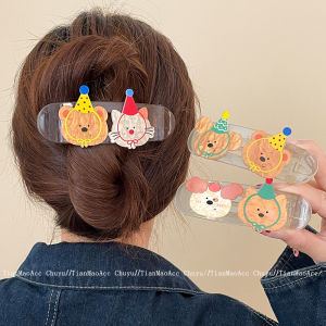 กิ๊บติดผมปากเป็ดสีน้ำตาลขนาดใหญ่ กิ๊บติดผมแฟชั่นสำหรับผู้หญิง กิ๊บติดผมแบบอเนกประสงค์สำหรับตกแต่งผมด้านหลังศีรษะ ทรงหน้าม้า