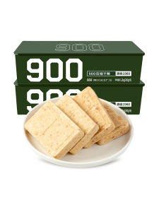 High Energy Compressed Biscuits Iron Box Sufficient Nutrition Student Emergency Ration Snacks/Peanuts/Local Specialties