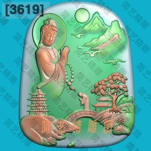 3619 New Landscape Wudao Buddha Worship Guanyin Artistic Conception Fine Carved Figure Jade Carving Computer Carving Relief Picture Grayscale