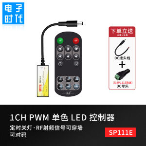 Ultra-Narrow 5mm COB LED Strip Light Low Voltage Flexible Cabinet Model Atmosphere Highlight Stick-On Bright Ambiance