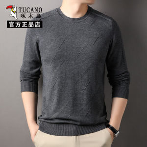 เสื้อสเวตเตอร์คอปกกลมผ้าขนสัตว์ 100% สำหรับผู้ชาย TUCANO แบรนด์สุดหรู ทรงหลวม สไตล์ลำลอง ฤดูใบไม้ร่วง ป้องกันรอยยับได้