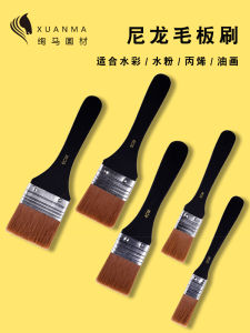 Oil Painting Brush Scrubbing Brush Acrylic Gouache Watercolor Broad Brush Comprising a Row of Penshaped Brushes Beginner Paintbrush Painted for Art Students Only Nylon Flat Head Hair Brush Sub-Professional Wall Painting Pen Bottom Brush Drawing Sets Row B