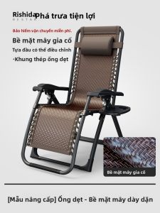 RESTAR | Ghế Ngả Gập cho Giải Trí tại Nhà