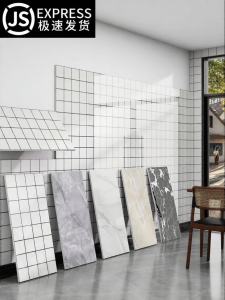 O Margo | Oil-resistant Waterproof Self-adhesive Wall Sticker