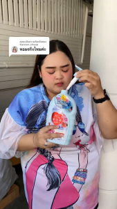 ครีมอาบน้ำ ครีมอาบน้ำตัวหอม สบู่น้ำหอม สบู่เหลวอาบน้ำ ช่วยให้ผิวขาวกระจ่างใส สูตรสำหรับบำรุงผิวแห้งและหยาบกร้าน Body Wash แพคเกจเก่าและใหม่จัดส่งแบบสุ่ม