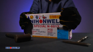 N-6013 NIHONWELD SPECIAL WELDING ROD 2.5 mm (3/32) (SOLD PER 5 KILOS) ORIGINAL