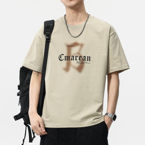 Men and Youth New Summer Ice Silk Thin Round Neck T Shirt