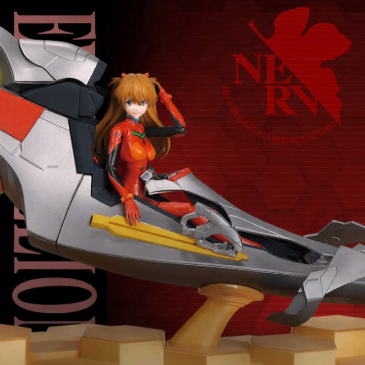 BULUKE | EVA Characters Battle Uniform Models | Lazada PH
