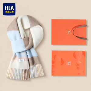HLA | Wool Winter Warm Fashion Scarf Gift Box