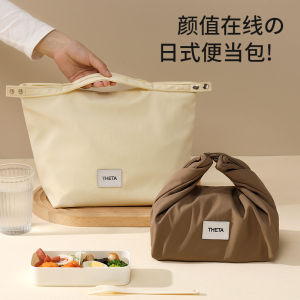 Thickened Waterproof Insulated Lunch Box Bag Portable Bento Bag for Students And Office Workers New Design Handheld Lunch Bag