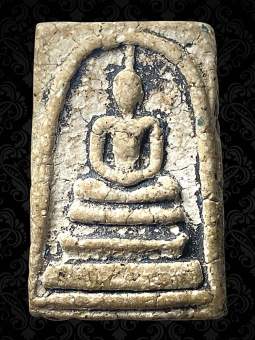 รูปจากผู้ขายบน Lazada: A25a Phra somdet wat rakang pim yai amulet items ตั้งราคา ฿147 ขายแล้ว 24 ชิ้น