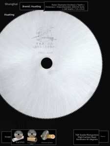 Hualing Special Purpose Cutting Saw Blade for Galvanized Pipe Hard Paper Tube Plastic Pipe 300/350 Electric Saws Hardware Tools
