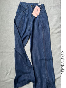 High Waist Wide Leg Blue Jeans Womens Summer Thin Folded Loose Drapey Floor-Length Straight Cut Denim Pants Vintage Style