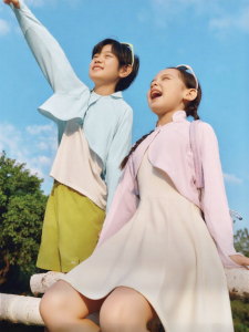 Beneunder | Sun Protection Breathable Moisture Wicking Cool Feeling Baby Cloak