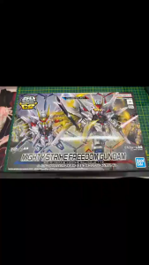 Bandai SDCS Mighty Strike Freedom Gundam SD Cross Silhouette Model Kit