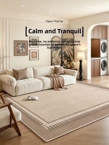 AOVOC | French Retro Waterproof Stainproof Carpet
