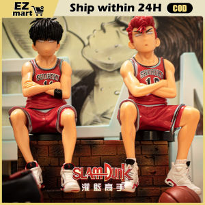 15cm Anime Slam Dunk Figure for Car Ornaments Rukawa Kaede Basketball Action Figure PVC Car Accessories Model Doll Toys LZC-Slam-Dunk-Figure