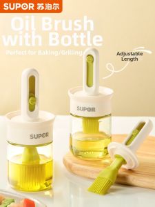 Supor | Heat-Resistant Kitchen Barbecue Brush Home Food Grade Silicone