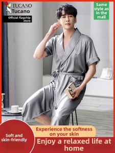 TUCANO | Breathable Mens Ice Silk Bathrobe Thin