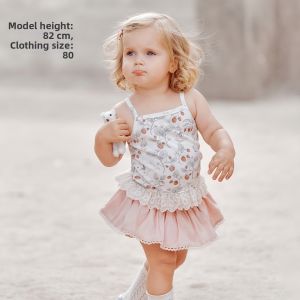 OAK FAMILY | Summer Girls Sleeveless Vest Modal Cotton Breathable Innerwear