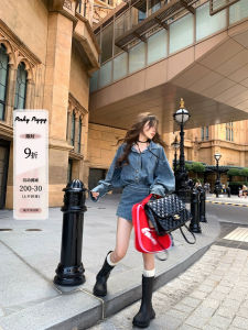 High Waist American Retro Denim Set Pinky Piggy Graphite Dickie Curves Womens Skirt Pants Street Style Slim Fit Regular Length