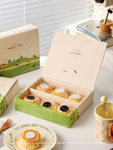 Simple Modern Baking Dessert Room Temperature Cake Box Pastry Packaging Box Macaron Madeleine Fournil Yellow Cake Empty Box