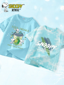 Snoopy | Áo Thun Mới Cotton Cho Bé Trai Mùa Hè
