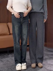 กางเกงขายาวทรงตรงผ้าอะซิเตทสีเทาสำหรับผู้หญิง กางเกงขายาวทรงหลวมเอวสูง ฤดูใบไม้ร่วง/ฤดูหนาว กางเกงขายาวทรงหลวม กางเกงขายาวทรงหลวม