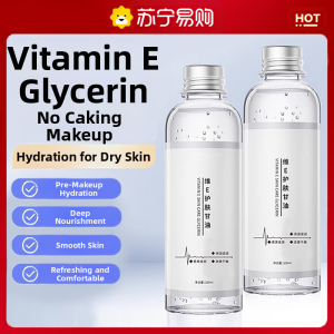 Vitamin E Skin Care Glycerin Facial Moisturizer Lock in Hydration Makeup Artist Primer 3749 Nutritious Moisturizing Beauty Essentials