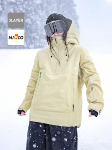 AWKA | Waterproof Windproof 3L Padding Ski Jacket