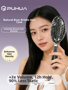 PUHUA | Anti-static Anti-frizz Hair Care Comb