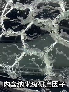 Nano Quick Coating Car Spray 500ml 汽车前挡风油馍清洗剂去油膜清洁剂汽车玻璃油膜祛除剂